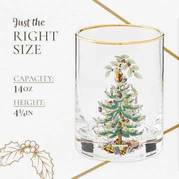 Spode Christmas Tree Double Old Fashioned Glasses Set of 4 - Festive Holiday Drinkware