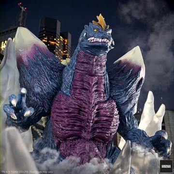 Super7 Space Godzilla Action Figure - Collectible Retro Toy