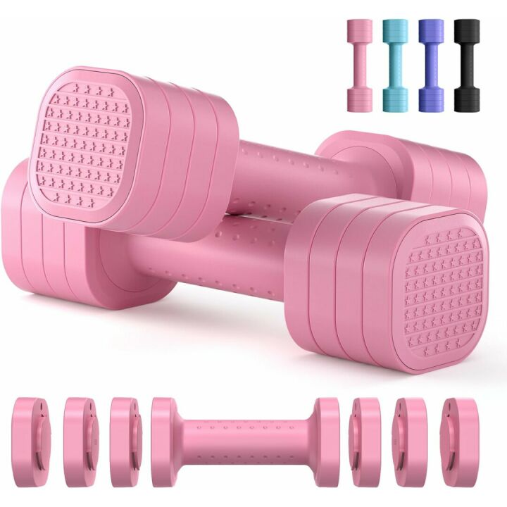 2 Adjustable Dumbbells for Women's Home Workouts