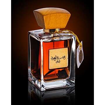 ARABIYAT Khashab & Oud Unisex Eau de Parfum – 100ml, Amber & Cedarwood Fragrance for Men and Women, Luxury (White)