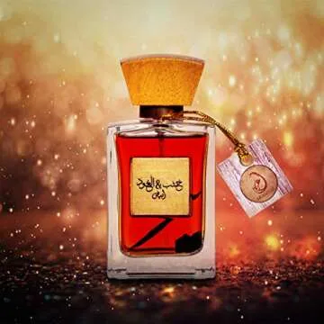 ARABIYAT Khashab & Oud Unisex Eau de Parfum – 100ml, Amber & Cedarwood Fragrance for Men and Women, Luxury (White)