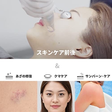 Hellocell Vitamin K Cream for Dark Circles and Bruising