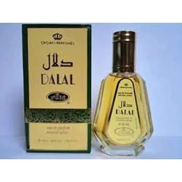 Al-Rehab Dalal Eau De Parfum Spray for Women, 1.7 Ounce