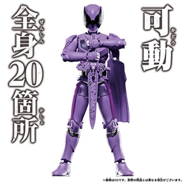 Bandai King-Ohger Papillon Ohger Collectible Action Figure