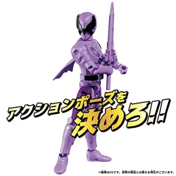 Bandai King-Ohger Papillon Ohger Collectible Action Figure