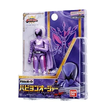 Bandai King-Ohger Papillon Ohger Collectible Action Figure