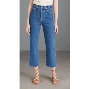 Levi's Women's Premium Ribcage Ankle Jeans - Chic Comfort