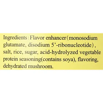 Totole - Granulated Mushroom Bouillon 454 g /16 Oz z (Pack of 1)