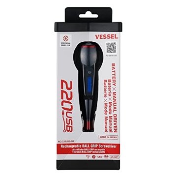 VESSEL BALL GRIP Rechargeable Screwdriver - Cordless Electric Tool for Easy Use