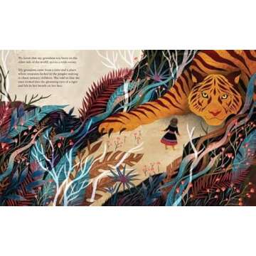 The Most Beautiful Thing