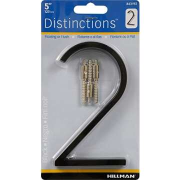 Distinctions 843192 Black Floating Mount 5-Inch House Number 2