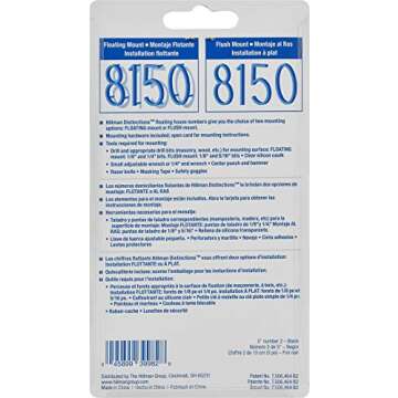 Distinctions 843192 Black Floating Mount 5-Inch House Number 2