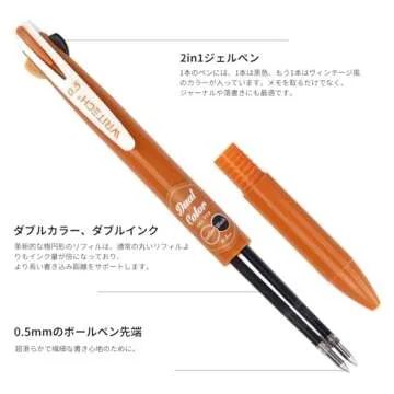 WRITECH Retractable Gel Ink Pens: Multi Colored 2 in 1 Colorful Click Pens Assorted Color 8ct Extra Fine Point Tip 0.5mm Journaling Smooth Writing Note Taking Coloring No Bleed & Smear & Smudge