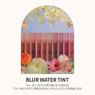 3CE Blur Water Tint for All-Day Luscious Lips