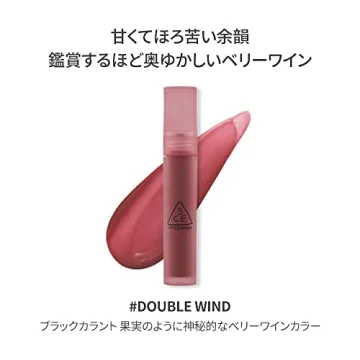 3CE Blur Water Tint for All-Day Luscious Lips
