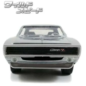 Jada Fast & Furious 1:24 Dom's Dodge Charger Die-cast Car