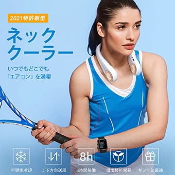 TORRAS COOLIFY Neck Air Conditioner Ultra Light Cooling Fan