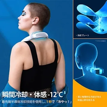 TORRAS COOLIFY Neck Air Conditioner Ultra Light Cooling Fan