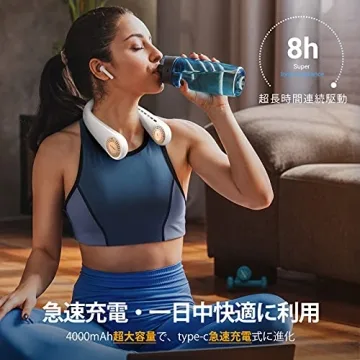 TORRAS COOLIFY Neck Air Conditioner Ultra Light Cooling Fan