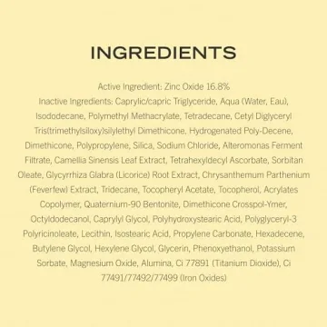 First Aid Beauty Lightweight Mineral Sunscreen SPF 30