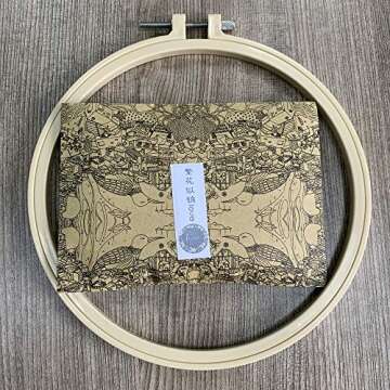 LCHULLE Embroidery Starter Kit with Stamped Pattern DIY Beginner Kit for Art Craft Handy Sewing Decor Include Floral Pattern Embroidery Cloth, Embroidery Hoop, Color Threads, Tools Kit, Instruction-1