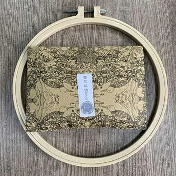 LCHULLE Embroidery Starter Kit with Stamped Pattern DIY Beginner Kit for Art Craft Handy Sewing Decor Include Floral Pattern Embroidery Cloth, Embroidery Hoop, Color Threads, Tools Kit, Instruction-1