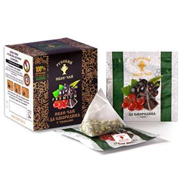 Natural Organic Russian Premium Ivan-Tea (Fireweeds | CHAMERION | KOPORYE TEA| Russian Tea) Fermente...