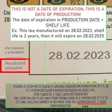 Natural Organic Russian Premium Ivan-Tea (Fireweeds | CHAMERION | KOPORYE TEA| Russian Tea) Fermented Long Leaf Tea with Black and Red Currant, 12 tea pyramids in individual sachet-envelope, 24 gram/ 0.85 oz