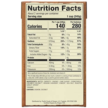 Organic Pacific Foods Cashew Carrot Ginger Bisque Soup