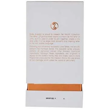 Swiss Arabian Oud 01 - Arabian Perfumes for Women and Men - Long Lasting Perfume - Floral, Spicy, Amber Perfume - Seductive Signature Aroma - 1.7 oz