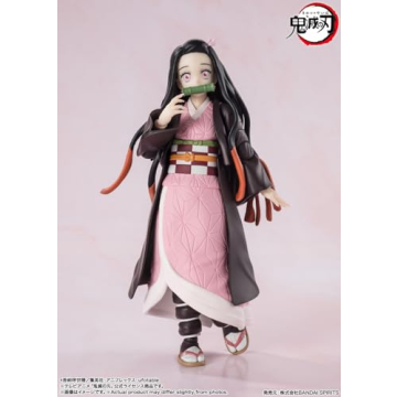 Shop NEZUKO KAMADO S.H.Figuarts Action Figure from Demon Slayer