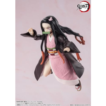Shop NEZUKO KAMADO S.H.Figuarts Action Figure from Demon Slayer