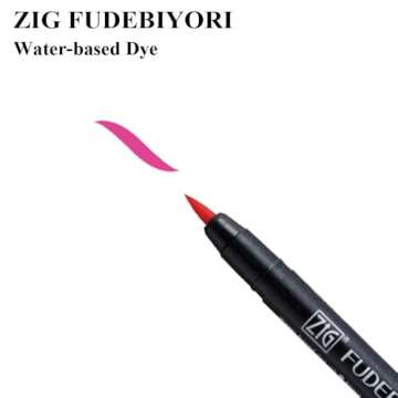 Kuretake ZIG FUDEBIYORI Brush Pens 24 Colors set, AP-Certified, Odourless, Xylene free, Flexible Hard brush tip, Effective for both details and larger spaces, Professional quality, Made in Japan