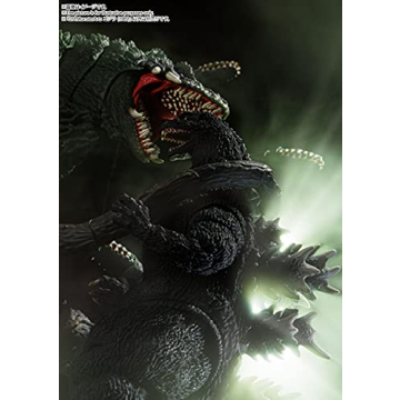 S.H. MonsterArts Godzilla 1989 Action Figure