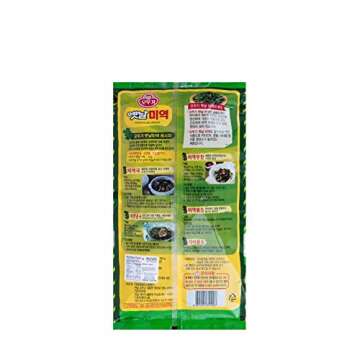 Authentic OTTOGI Dried Seaweed - Versatile 100g Korean Wakame