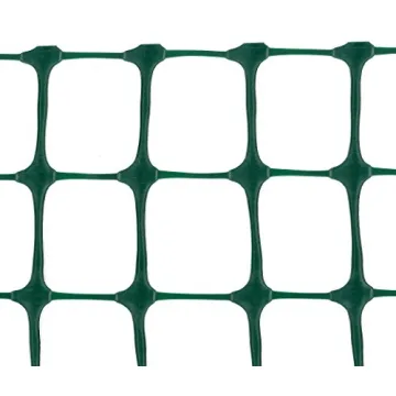 Tenax Garden Fence, 2 x 25-Feet, Green
