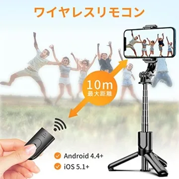 Portable Selfie Stick Tripod with Wireless Remote, 3 in 1 Extendable Selfie Stick Phone Holder for iPhone 13/12/12 Pro/12 Pro Max/11/11 Pro/X/XR/XS/8/7/6S,Android Samsung Smartphone