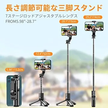 Portable Selfie Stick Tripod with Wireless Remote, 3 in 1 Extendable Selfie Stick Phone Holder for iPhone 13/12/12 Pro/12 Pro Max/11/11 Pro/X/XR/XS/8/7/6S,Android Samsung Smartphone