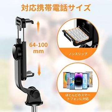 Portable Selfie Stick Tripod with Wireless Remote, 3 in 1 Extendable Selfie Stick Phone Holder for iPhone 13/12/12 Pro/12 Pro Max/11/11 Pro/X/XR/XS/8/7/6S,Android Samsung Smartphone
