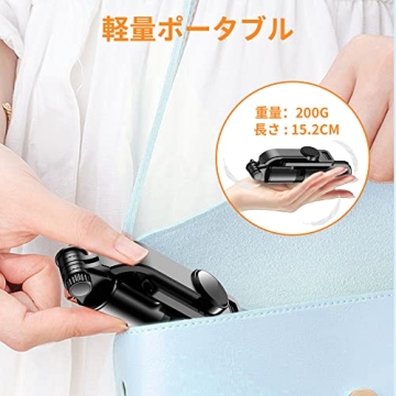 Portable Selfie Stick Tripod with Wireless Remote, 3 in 1 Extendable Selfie Stick Phone Holder for iPhone 13/12/12 Pro/12 Pro Max/11/11 Pro/X/XR/XS/8/7/6S,Android Samsung Smartphone