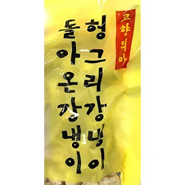 Korean Style Popcorn Authentic Snack Experience