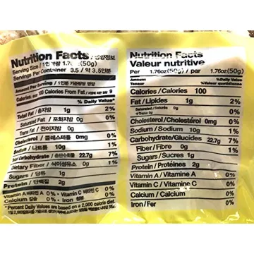 Korean Style Popcorn Authentic Snack Experience