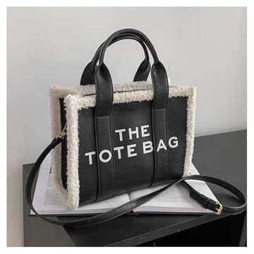 NEGBIU Tote Bag for Women, PU Leather Tote Bag with Lamb Wool, Crossbody Handbag for Travel/Work（11 * 8.26 * 4.3in