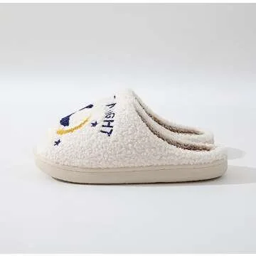Cozy Cartoon Slippers for Winter - Meet Me at Midnight