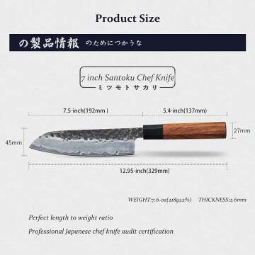 Japanese Santoku Chef Knife - Hand Forged Quality