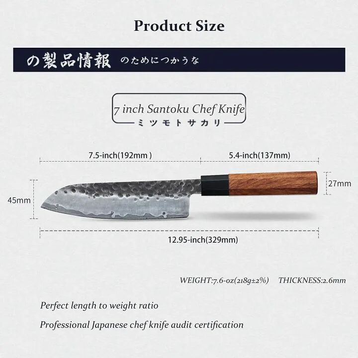 Japanese Santoku Chef Knife - Hand Forged Quality