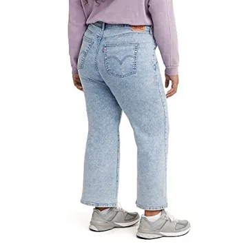 Levi's Women's High Waisted Crop Flare Jeans for Comfort and Style