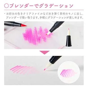 Tombow Dual Brush Pen ABT Twin Type Graphic Marker, Assorted