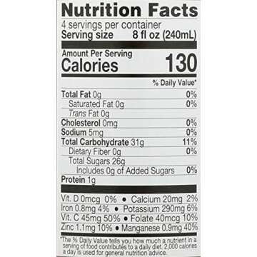 Lakewood Organic Juice, Pineapple, 32 Fl Oz Bottle