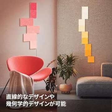 Nanoleaf Canvas WiFi Smart RGB 16M+ Color LED Dimmable Gaming and Home Decor Wall Lights Expansion Pack (4 LED Light Square Panels)